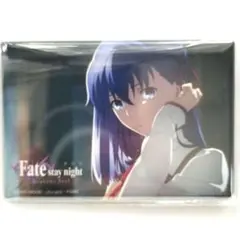 2026年最新】FATE 間桐桜 缶バッジの人気アイテム - メルカリ