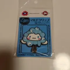 shinamoroletoakinai様 リクエスト 2点 まとめ商品