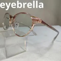 新品 eyebrella アイブレラ EB-21 クリアサングラス メガネ 透明