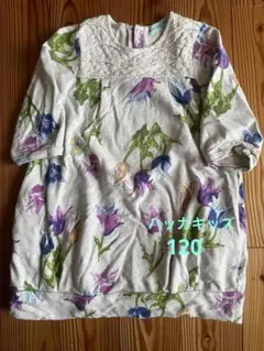 ハッカキッズ　ワンピース　120