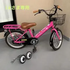 2026年最新】子供 自転車 札幌の人気アイテム - メルカリ