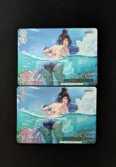 2026年最新】真夏のシューター RRRの人気アイテム - メルカリ