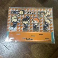 ハイキュー　アクリルスタンド