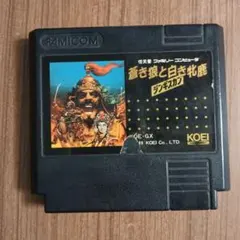 ファミコンソフト 信長の野望 全国版 ソフトのみ 中古 - メルカリ