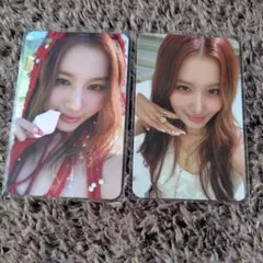 TWICE THIS IS FOR soundwave ラキドロ サナ