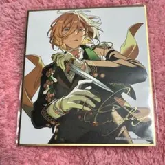 あんスタ 天祥院英智 色紙