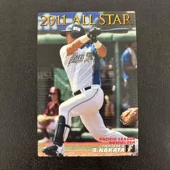 プロ野球チップス2011 第3弾　中田翔　オールスターカード