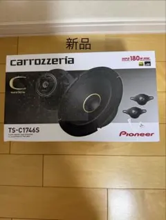 ほぼ新品】carrozzeria TS-C1746S 欠品なし - メルカリ