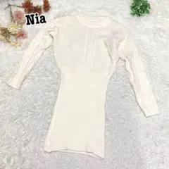 s.1873【ニア】長袖 ロング ニット ワンピース ケーブル編み ホワイト