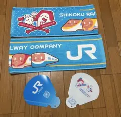 2026都市対抗野球JR四国 マフラータオル＆クラッカーうちわセット2組