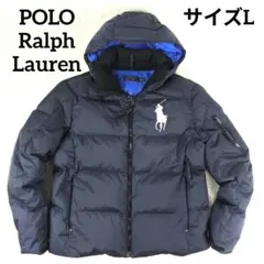 ✨極美品✨ ポロラルフローレン ダウンジャケット ビッグポニー フード ネイビー