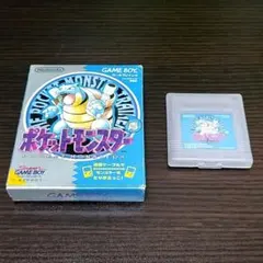 Item thumbnail for item ab7fa49b-e61a-459d-9b7d-af64ead37aee