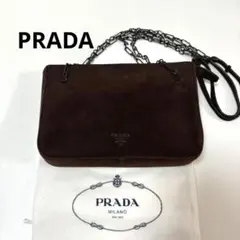 PRADA スエード チェーンバッグ ブラウン ベロア プラダ ショルダー 茶