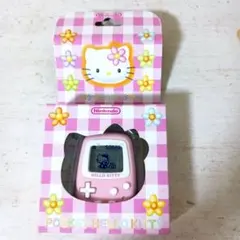 2026年最新】万歩計 キティの人気アイテム - メルカリ