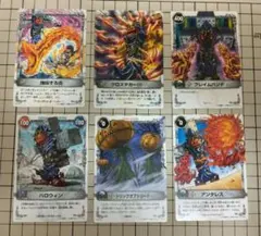 Item thumbnail for item db9d5f09-b118-450f-a4ea-8efa809411f1