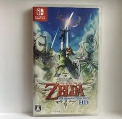 ゼルダの伝説 スカイウォードソード HD