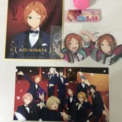 葵ひなた 葵ゆうた セット