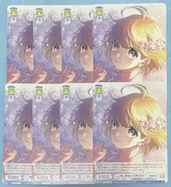 HoneyWorks ヴァイスシュヴァルツブラウ mona ファンサ - メルカリ