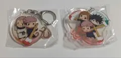 呪術廻戦　アクリルキーホルダー　ガチャガチャ　虎杖悠仁　伏黒恵　野薔薇