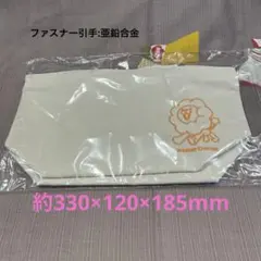 Item thumbnail for item 0e52c55a-68dd-4d0a-b1c3-136d5af1de06