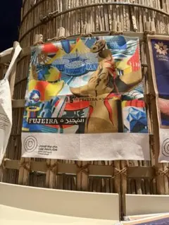 Item thumbnail for item cb4a9b41-dba2-441f-8560-674214a02de2