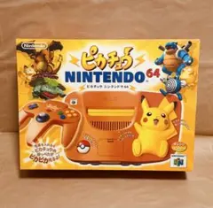 任天堂　ニンテンドー64 本体　ピカチュウ　オレンジ　イエロー