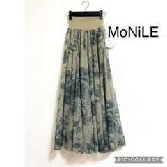 新品】モニーレ 花柄 メッシュ ウエストリブ フレアスカート 水色