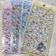 【正規品】ボンボンドロップシール　mini しずくちゃん　4種　コンプリート
