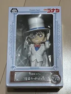 名探偵コナン　怪盗キッドstyle プレミアムフィギュア