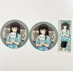 極楽湯 鬼滅の刃 時透無一郎 コースター 千社札
