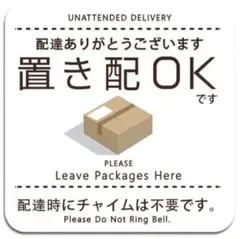 プロフ必読♡miumiu様 リクエスト 2点 まとめ商品