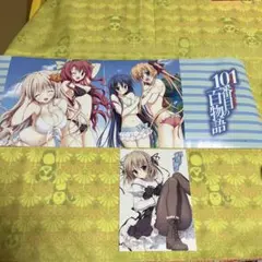 2025年最新】101番目の百物語の人気アイテム - メルカリ