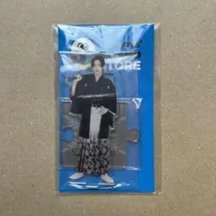 Snow Man 目黒蓮　アクリルスタンドII