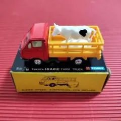 2026年最新】トミカ ハイエース 牧場の人気アイテム - メルカリ