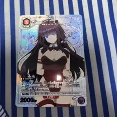 ユニオンアリーナ ユニアリ 陰の実力者になりたくて！ イータ パラレル