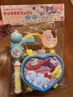 nico様専用