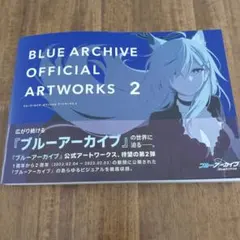 kei ar様 リクエスト 2点 まとめ商品