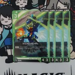 Rain様 リクエスト 3点 まとめ商品