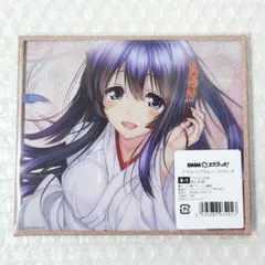 2025年最新】色紙 アマカノの人気アイテム - メルカリ