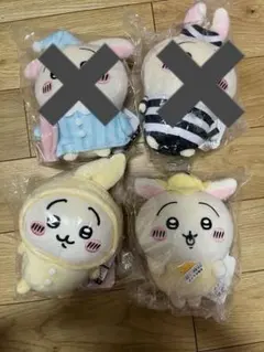 ちいかわ　ぽてたまセット　うさぎ　妖精　パジャマ