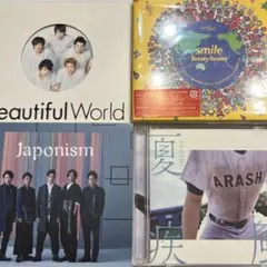 Japonism・BeautifulWorld・smile・夏疾風