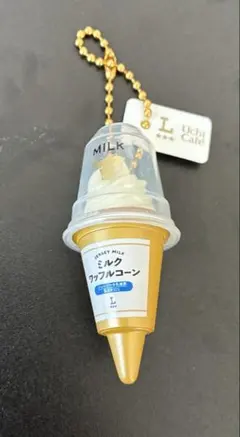 Item thumbnail for item 18422aeb-1088-4021-8bc0-4026acf47ec0