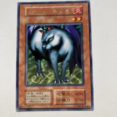 2026年最新】リトル・キメラの人気アイテム - メルカリ