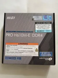 【ジャンク・CPUソケットピン折れ】 MSI PRO H610M-E DDR4のサムネイル