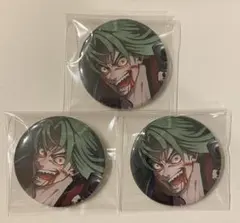 たつみ様 リクエスト 2点 まとめ商品