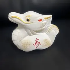 十　干支　③　辰　インテリア　置物　縁起物　龍　寿　陶器　土鈴