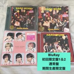 なにわ男子 HARD WORK 4形態セット