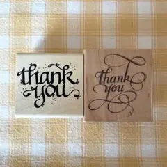 thank you スタンプ 2個セット