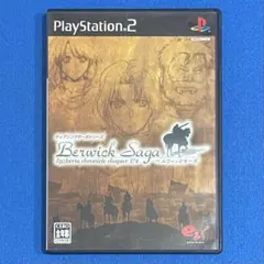 PS2 ベルウィックサーガ