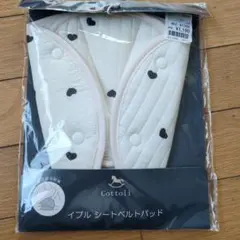 バースデイ　シートベルトパッド　子供用　新品